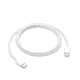 Apple USB