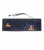 2B Wired Keyboard -KB445