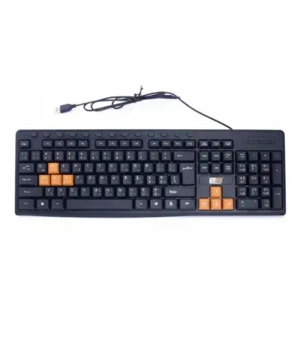 2B Wired Keyboard -KB445