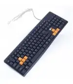 2B Wired Keyboard -KB445