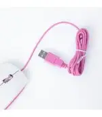 2B Wired Mouse - MO16W