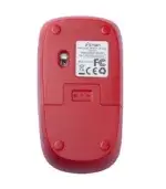 E-train Mouse