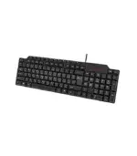 E'train Wired Keyboard -KB012