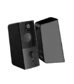 HP Mutimedia Wired Speaker