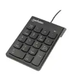 Manhattan Wired Keypad