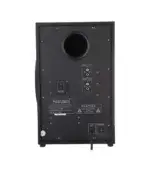 Media Tech Subwoofer