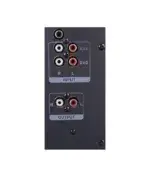 Media Tech Subwoofer