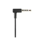 E'train Earphone Wired