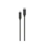 Comma Jub Series MFi Certified Zinc Woven PD Cable