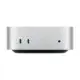 Mac Mini M4 1 png